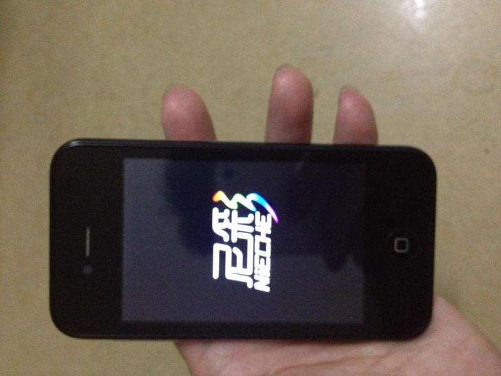 尼彩手机发展史,尼彩现在出手机吗