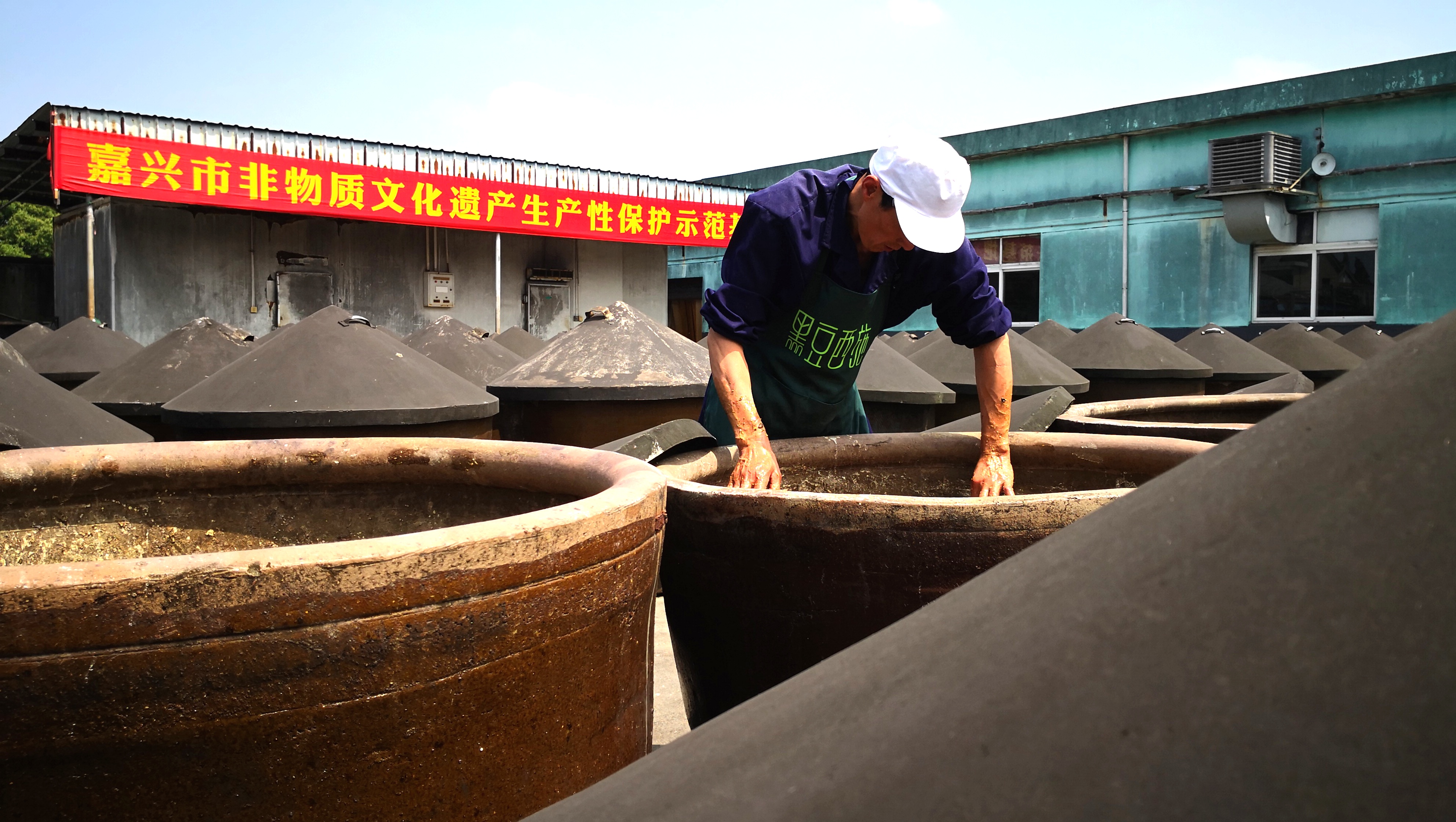 豆酱味道太大了,一瓶黄豆酱