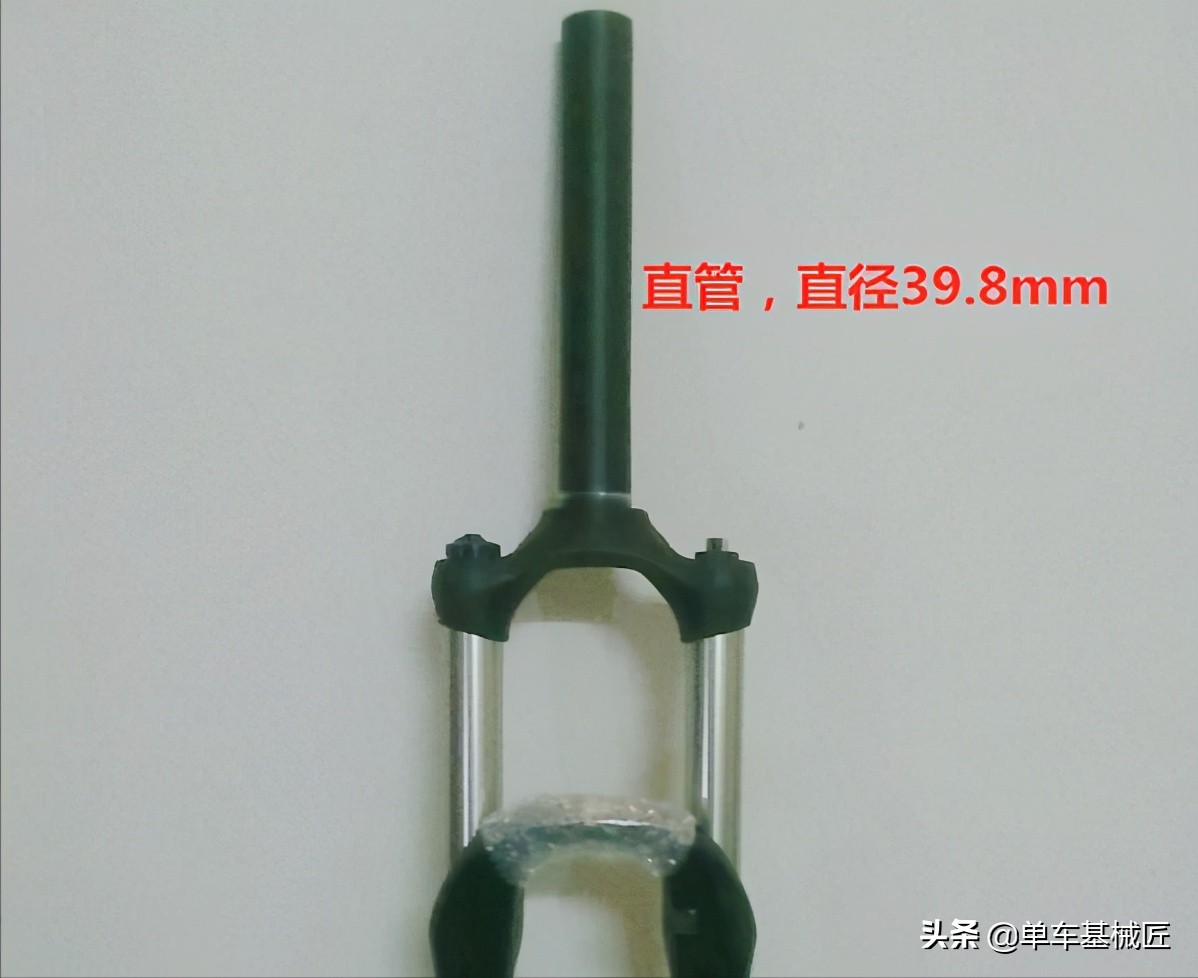 自行车前叉的碗组如何上紧,自行车前叉碗组组装图