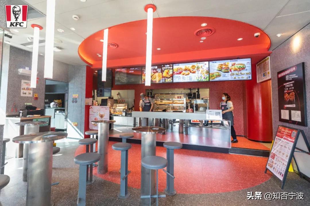 肯德基缤纷畅享双人餐宁波,宁波24小时营业肯德基