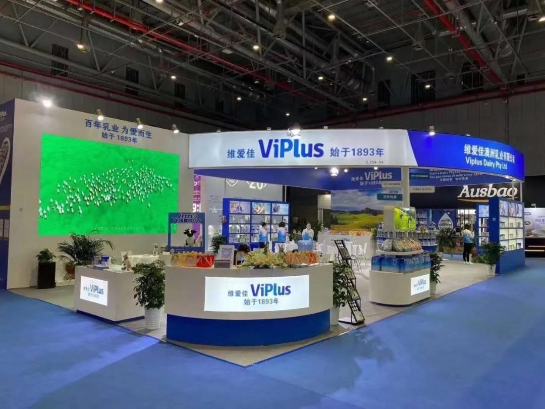 佳贝艾特、蓓康僖、朵拉小羊、维爱佳亮相进博会,羊奶粉高端范