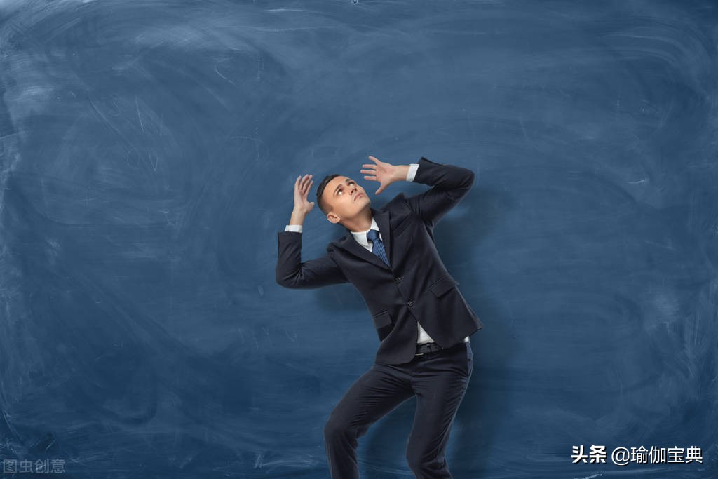 压力大工作过度？6种针对肾上腺素疲劳的恢复性瑜伽姿势放松自我