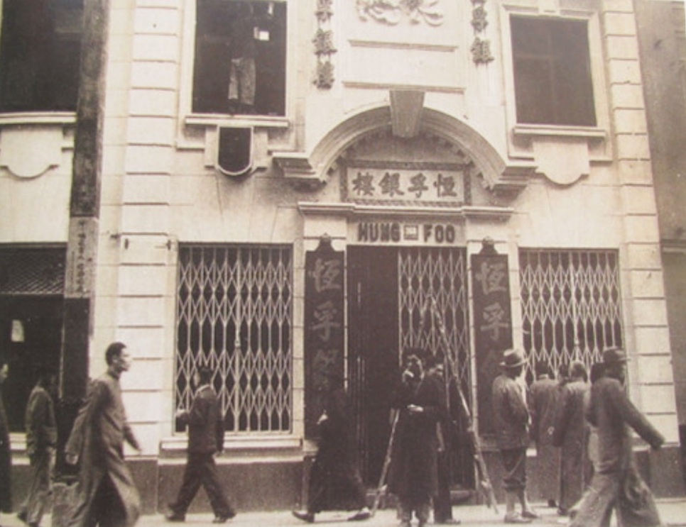 涓囧疂閾舵ゼ鍜屾亽瀛氶摱妤煎摢瀹跺ソ,涓囧疂閾舵ゼ鍜屾亽瀛氶摱妤煎摢涓ソ