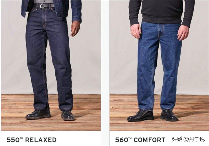 李维斯牛仔裤怎么看型号,李维斯牛仔裤怎么选号码