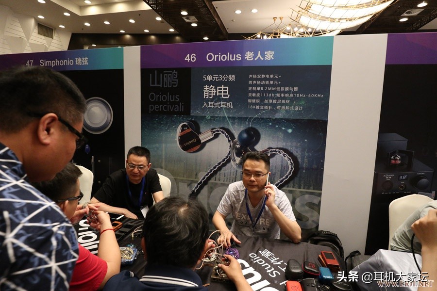 中国国际耳机展耳机金奖,2023北京第三届国际音响展