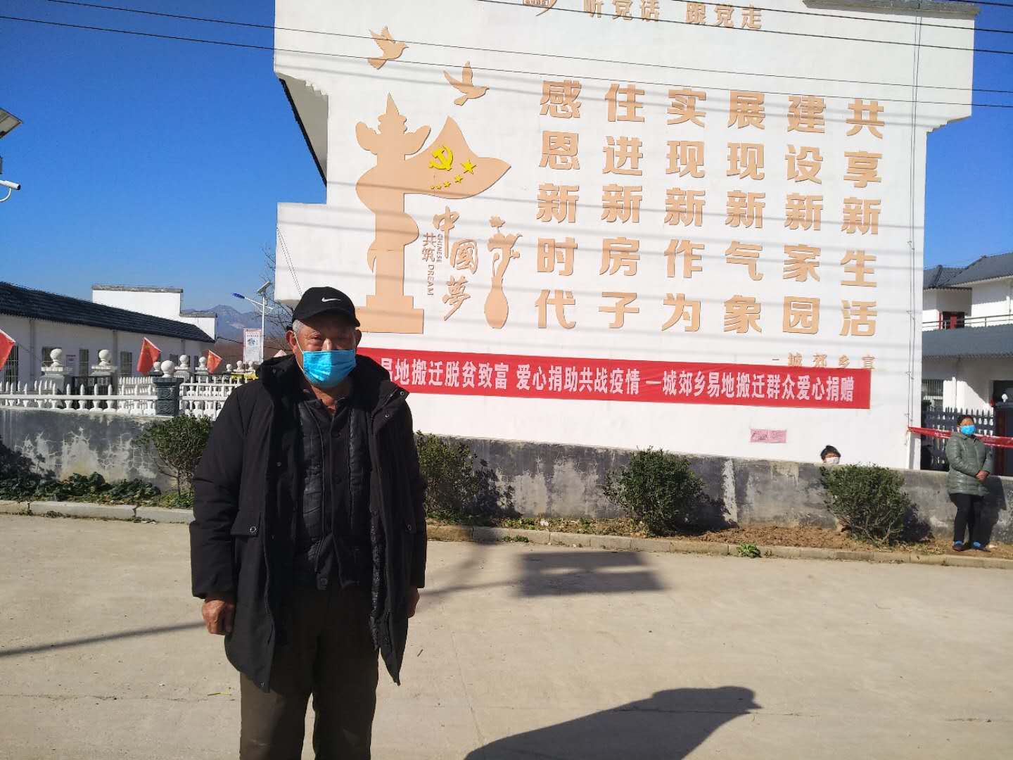 泌阳县官庄镇抗击疫情捐款,抗击疫情村民捐物资