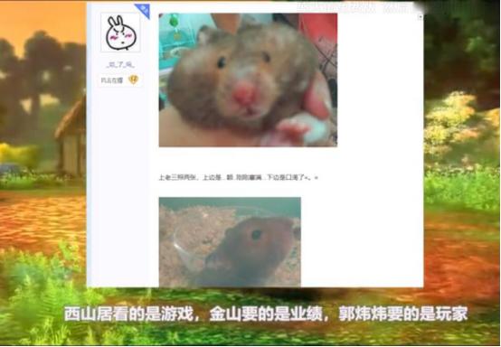 剑网三知名角色有哪些人,剑网三各门派标志