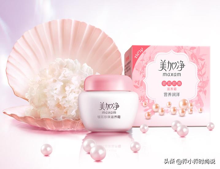 国货护肤品10元以内学生,便宜又好用的国货护肤品化妆品