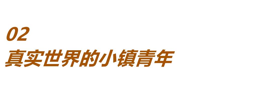 杠美团、学拼多多，重庆区县有个医美平台，正在悄悄颠覆莆田系
