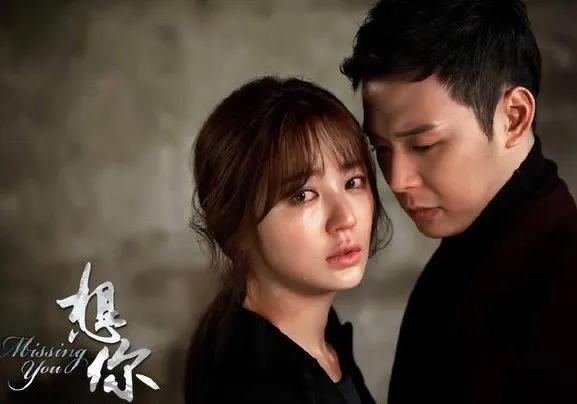 杀人灭口？丈夫翻供后自杀，财阀女黄荷娜无悔，网友：朴有天被冤