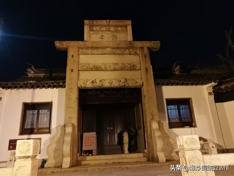 走遍苏州,走遍苏州的大街小巷