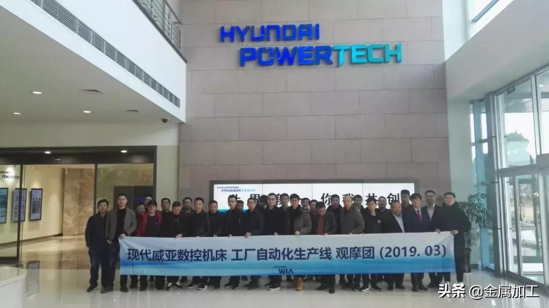 现代威亚手动变速箱,现代威亚变速箱