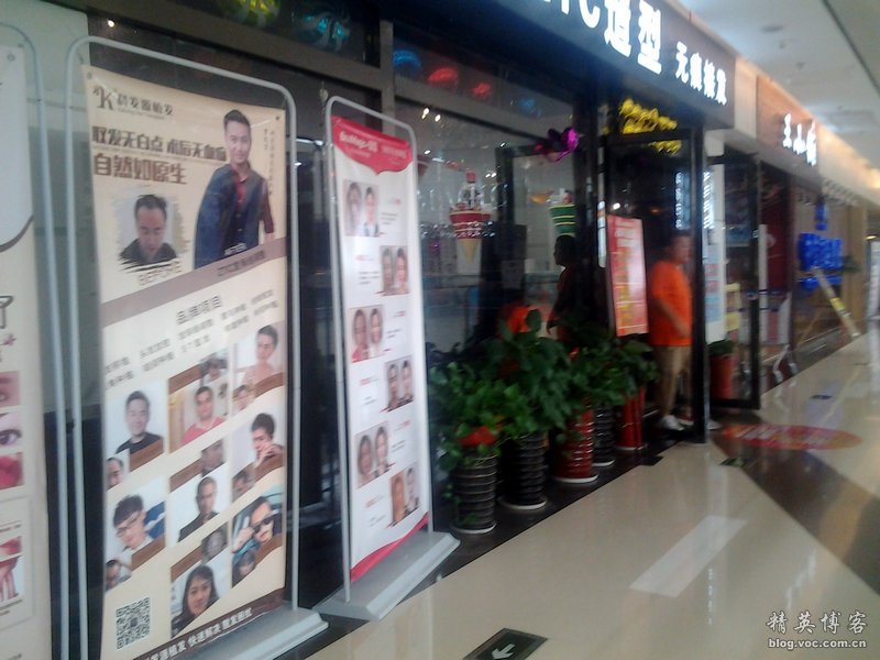 鏍床缇庣殑鏃朵唬骞垮満,鏍床缇庣殑鏃朵唬骞垮満鍋滆溅鏀惰垂