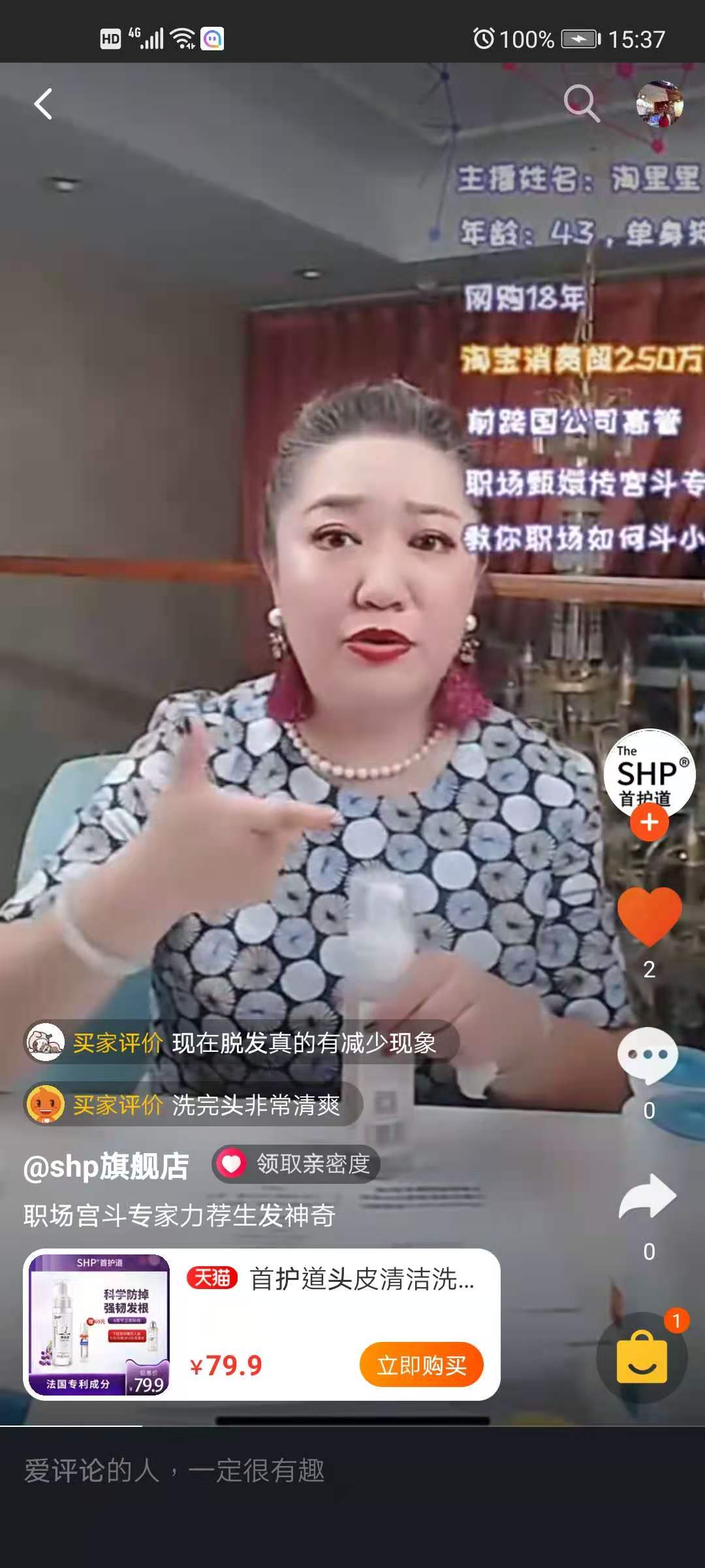 用醋洗头发有什么好处,鸡蛋清和醋保养头发有用吗