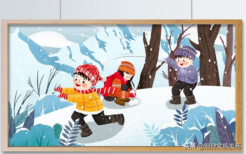 形容极冷的天气诗句,最寒冷的天气诗句