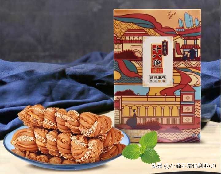 过年送爸妈的年货推荐,年货礼盒送长辈高级感满满