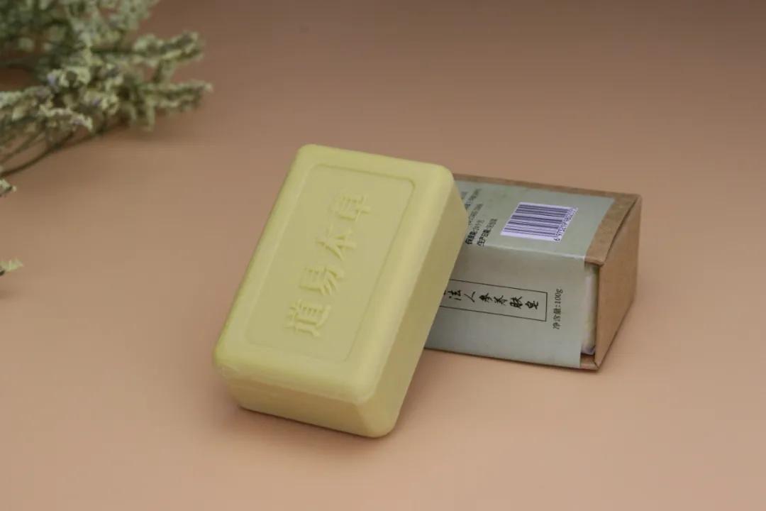 古法古皂,真正好用的古法古皂