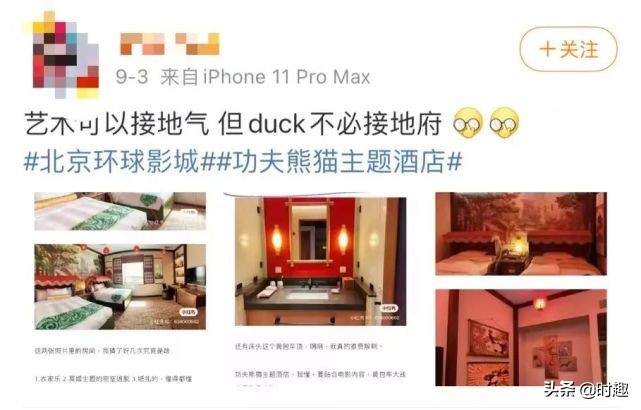 阴间广告原版,阴间外国广告