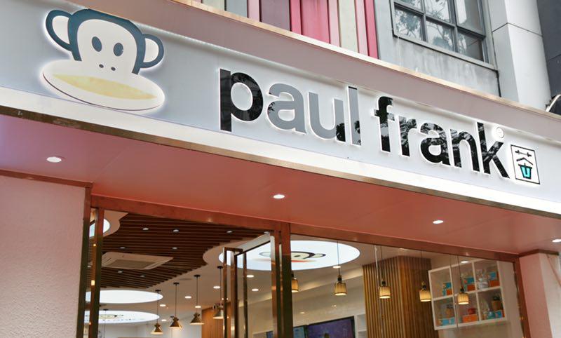 国际潮牌Paulfrank跨界茶饮!揭秘大嘴猴茶成功背后的秘诀