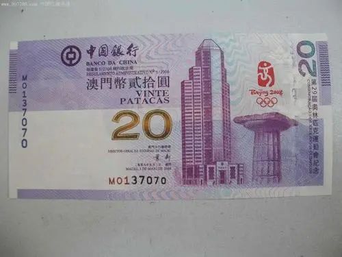 想了解人民币的冠号，这篇文章建议收藏！​