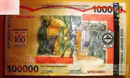 世界25种夸张钱币：还是中国的最霸气