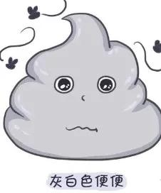 宝宝便便有粘液怎么回事,宝宝便便有泡沫什么情况