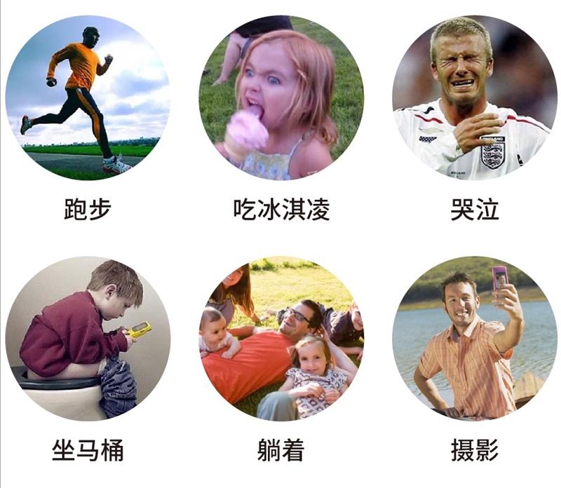 真人转卡通形象,如何把真人变成卡通视频