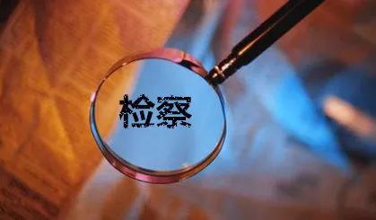 鍗栬嵂娌℃湁鏍囩,鍗栬嵂涓嶆噦鐢ㄨ嵂