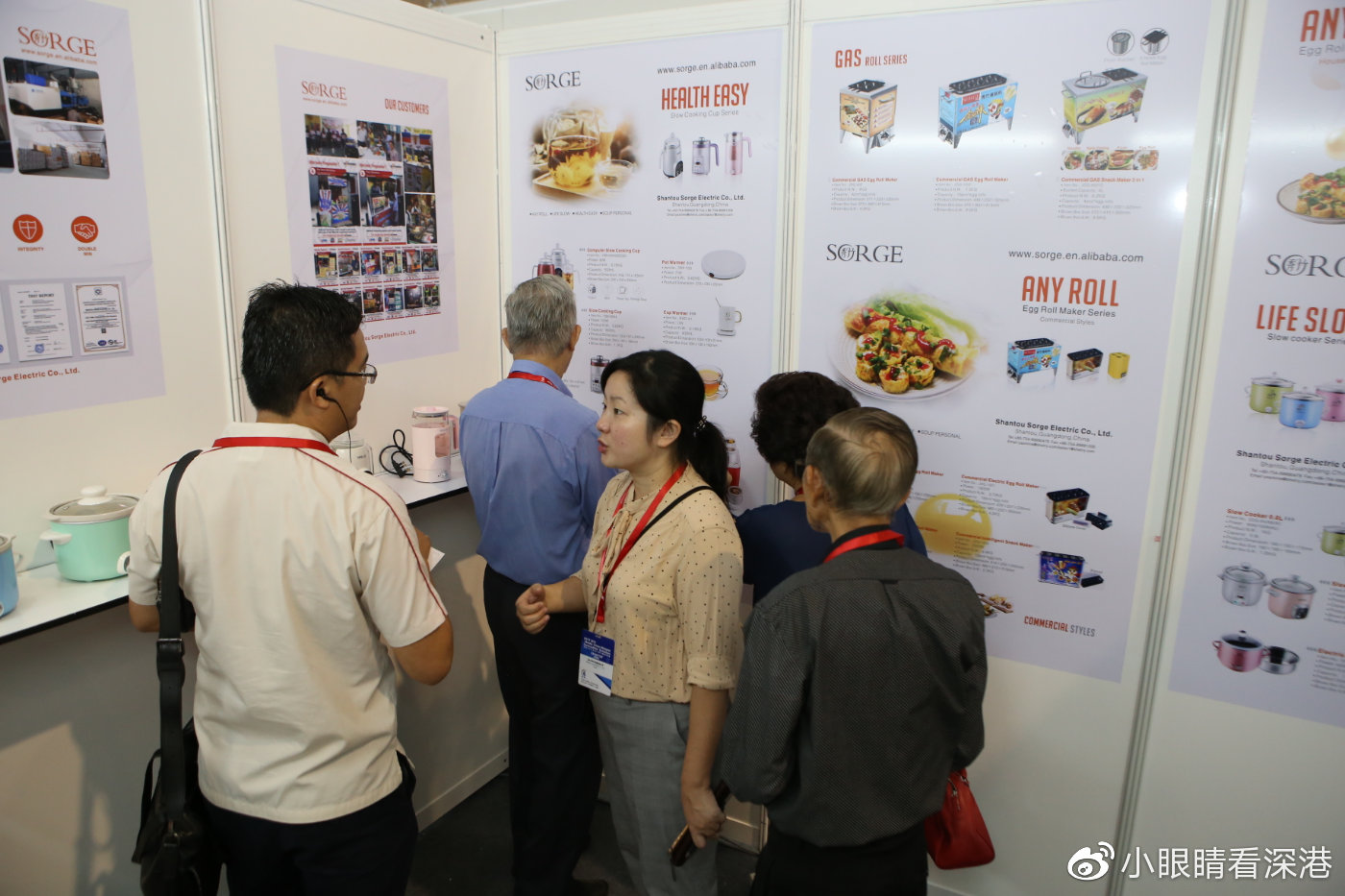 140家展商亮相中国,马来国际商品展