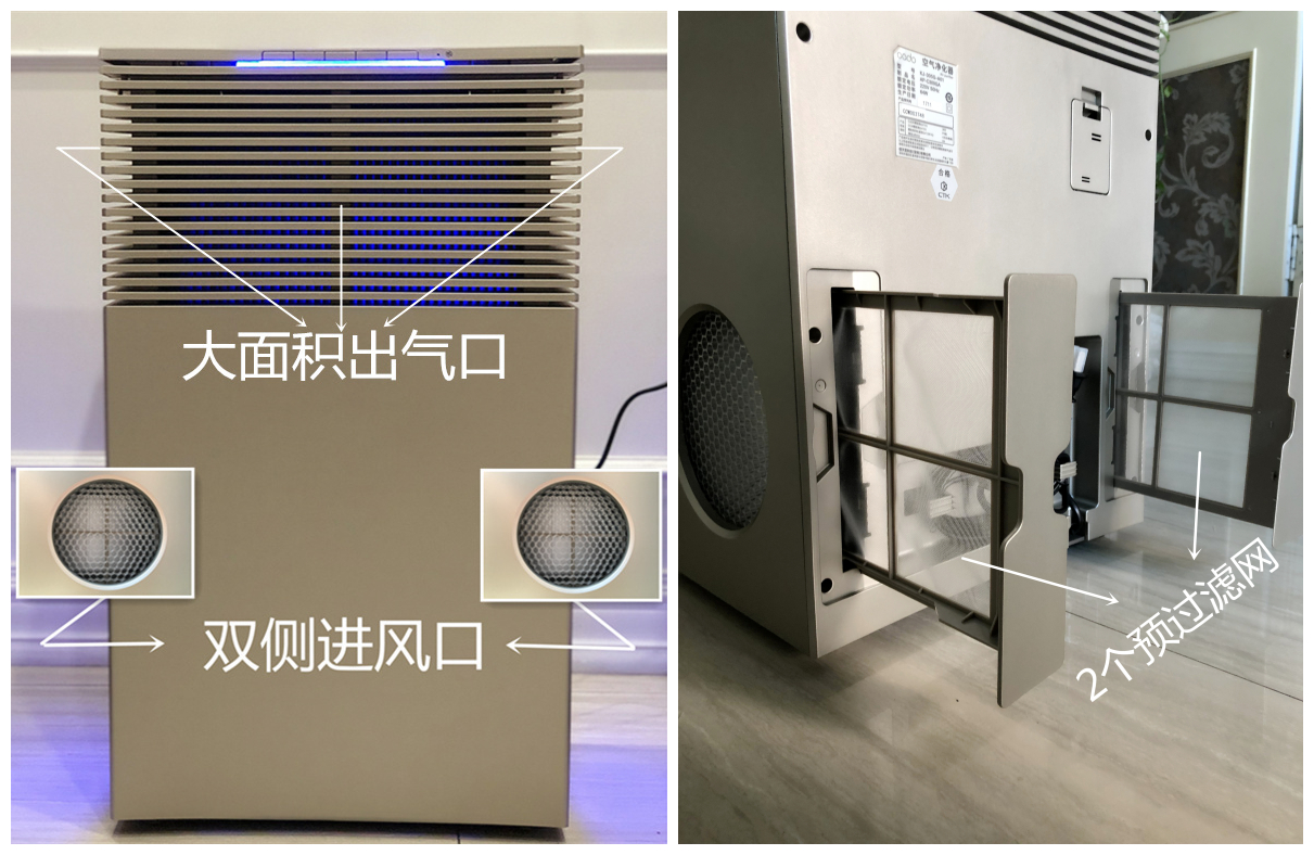 亚都空气净化器真的好用吗,市面上最值得购买的空气净化器