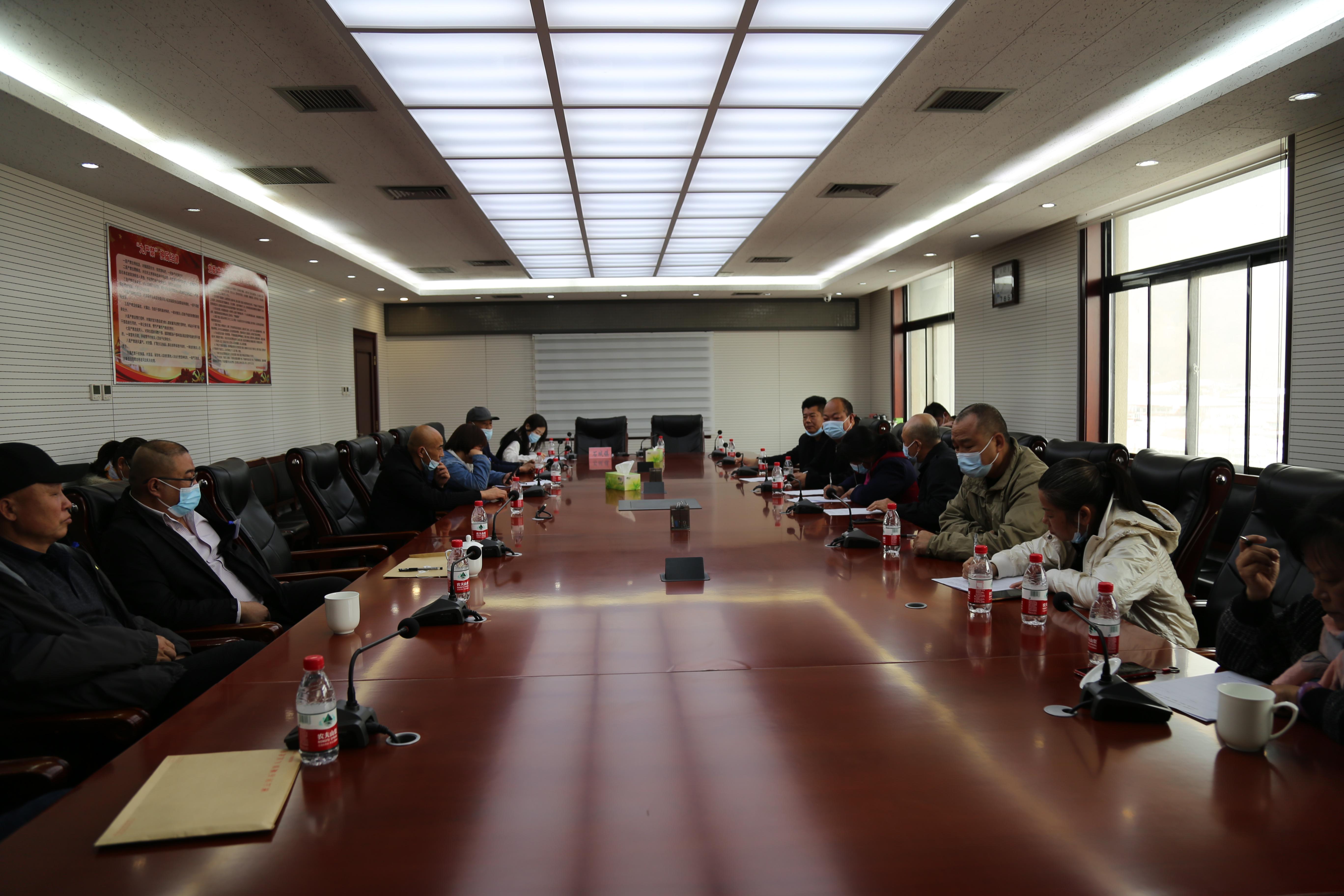 石城镇党代表大会,密云区人民代表大会