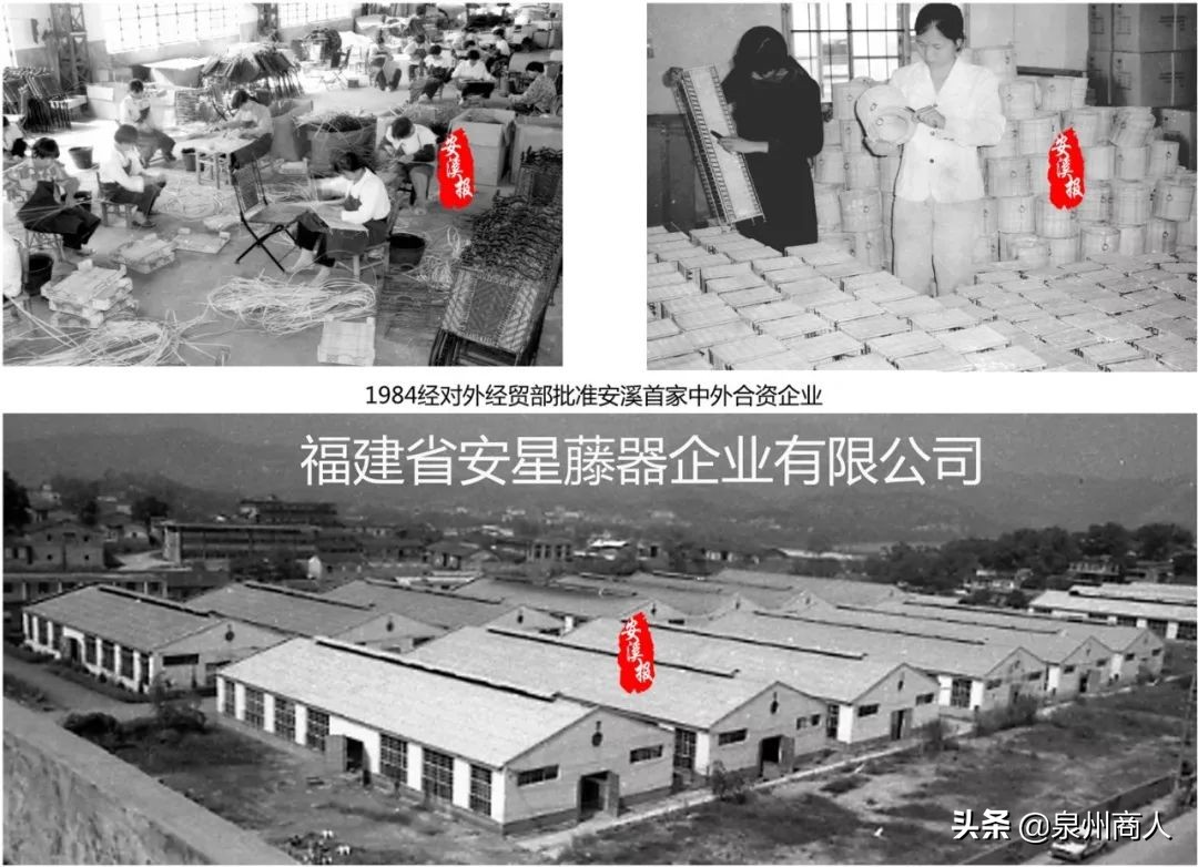 福建安溪90年代老照片,安溪绝版老照片