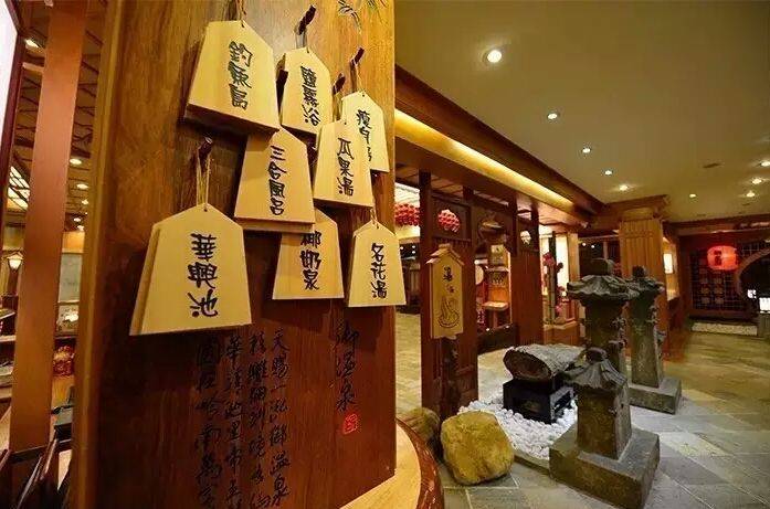 珠海御温泉去海洋王国,珠海御温泉御瀛庄千与千寻