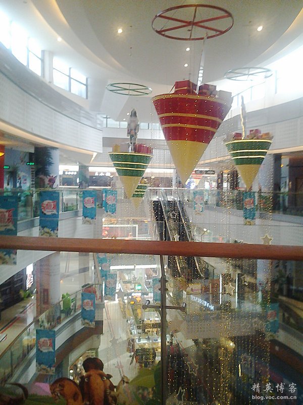 鏍床缇庣殑鏃朵唬骞垮満,鏍床缇庣殑鏃朵唬骞垮満鍋滆溅鏀惰垂