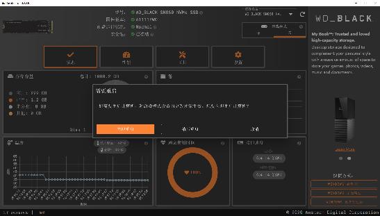 pcie4.0512固态硬盘推荐,pcie4.0300左右固态硬盘推荐