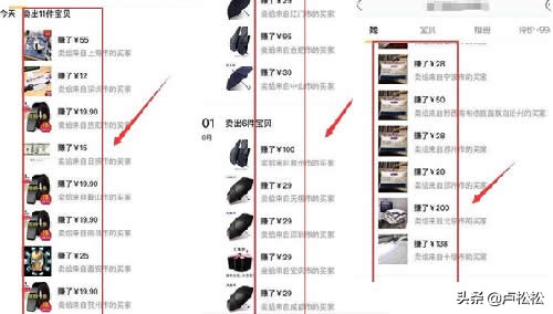 闲鱼二手怎么防止被套路,快速玩转闲鱼二手设备的实用方法