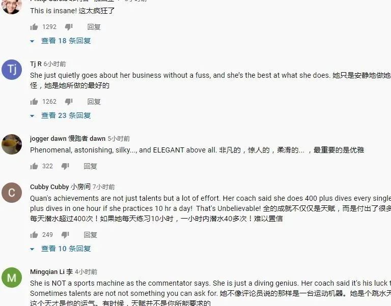 乒乓看世界,从乒乓外交看体育外交