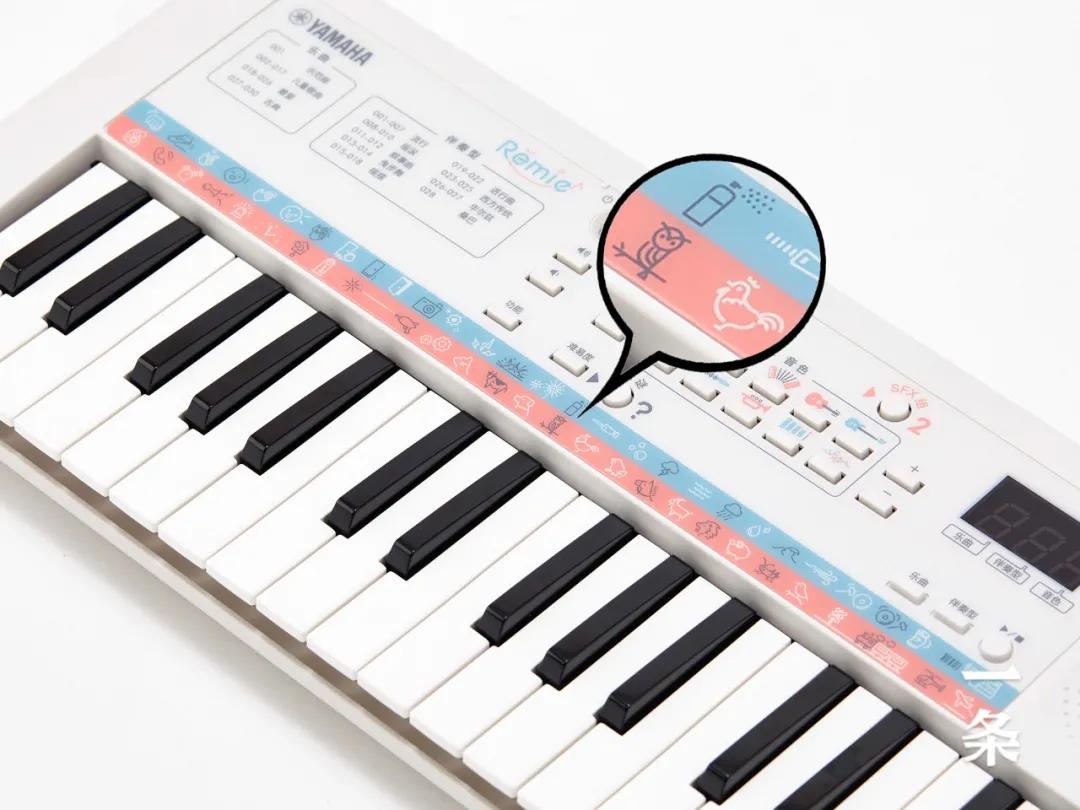 雅马哈出了台400元的电子琴！小孩、大人弹得停不下来