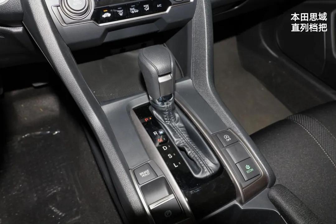 汽车换挡改档把,汽车换挡杆和旋钮哪个好用