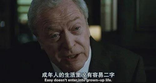 一个人付出得很累,停不下来怎么办?