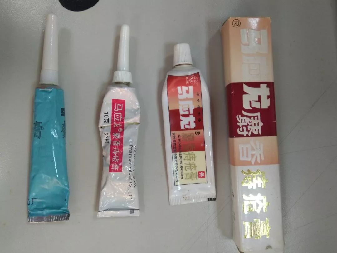 老物件征集2014,老物件征集