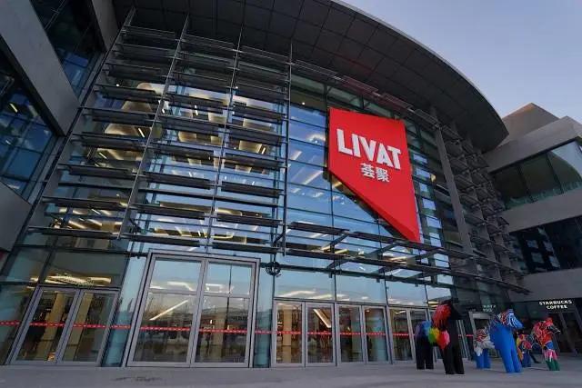 西红门片区发展,西红门区域价值