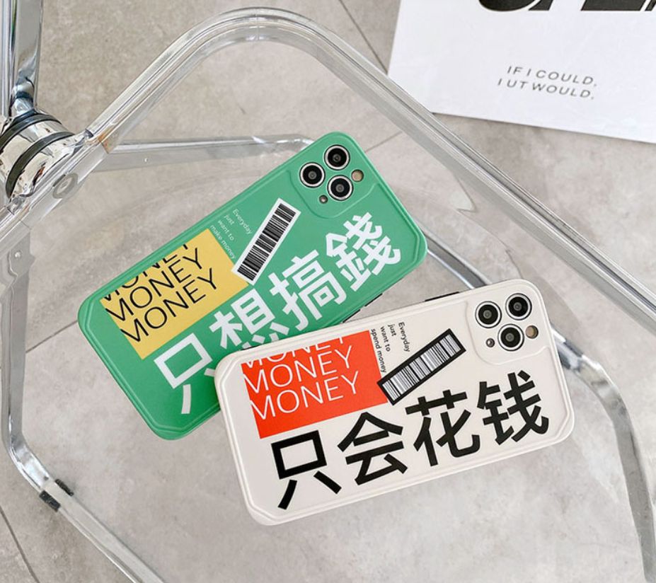 你想不到的价格低价好物,最薄的华为手机壳推荐