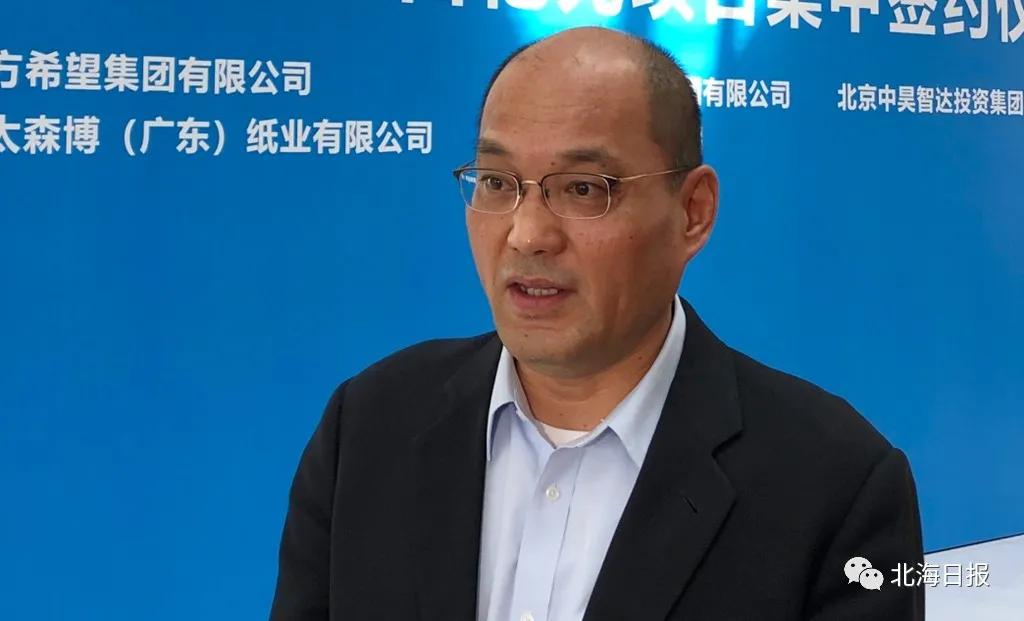 北海百亿项目,北海超百亿项目