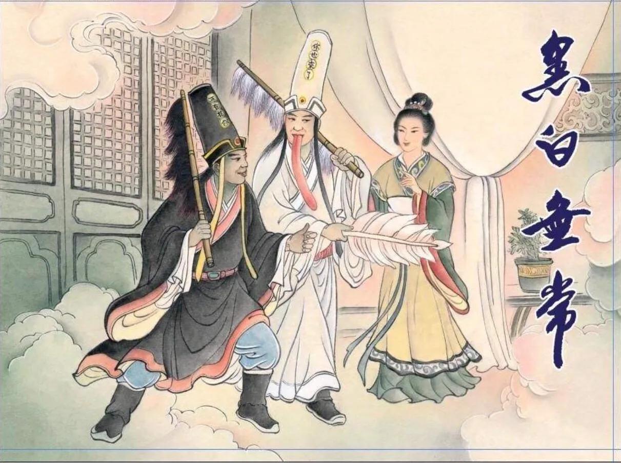 七月十五鬼节要烧纸或不烧纸,七月十五鬼节为什么又叫中元节