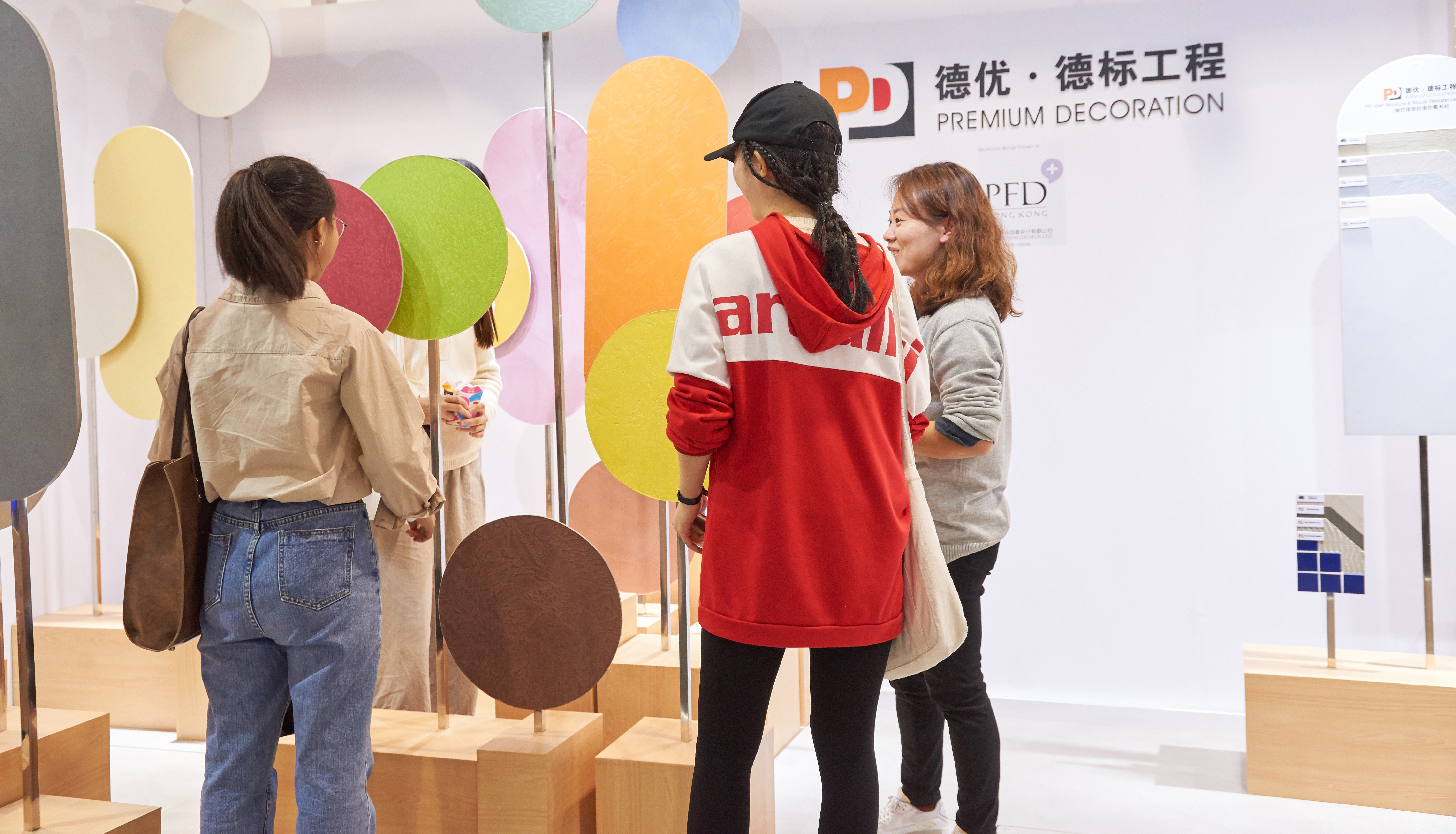 pd寰蜂紭,寰蜂紭寰锋爣宸ョ▼骞垮窞