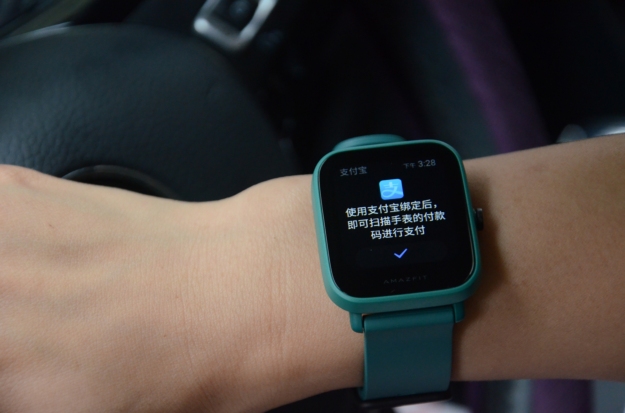 华米amazfitpop好用的表盘,华米amazfitpop跑步测评