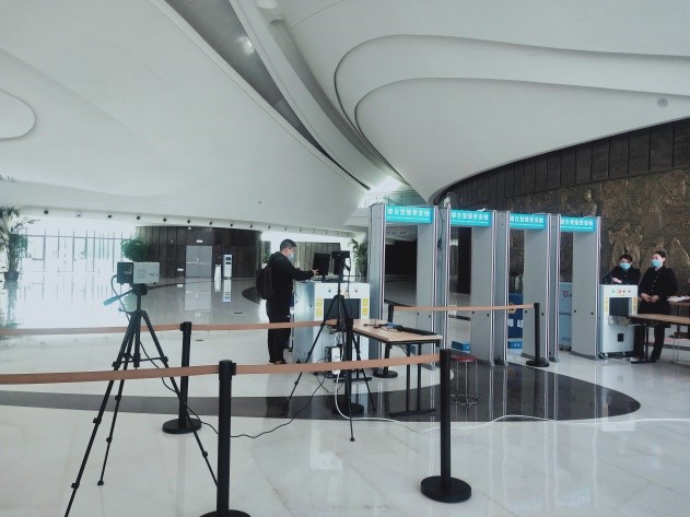 鍗庝负鍔╁姏鎶楃柅,鍗庝负鐤儏闃叉帶搴旂敤杞欢