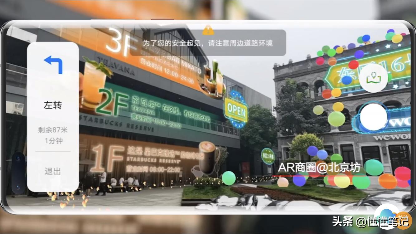 mate40系列,华为mate40系列