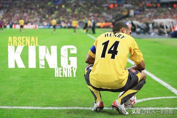 足球经典：「盘点」巨星的堕落小罗仅值150万